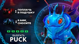 РЕАЛЬНО ЛИ ВЫИГРАТЬ НА ФП ПАКЕ С ЛЕСНИКОМ?