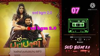 Bus Stopla        kadhal puttukichu mp3 song