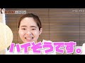 【姿勢の専門家が解説】白石麻衣さんの美ＢＯＤＹの作り方！