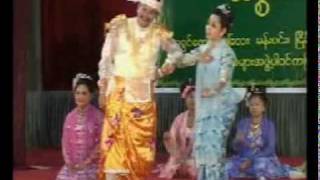 Myanmar Dance မင္းသမီး ျမင္႔ျမင္႔ၾကည္