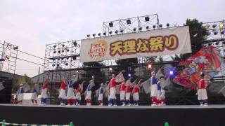 夢舞隊　～天理な祭り2013