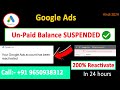 google ads account suspended unpaid balance|| google ads account suspended due to unpaid balance ❌❌❌