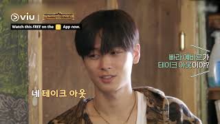 The Boyz's Juyeon Spanish Skills 😍 | Watch Brotherhood Expedition: Maya FREE on Viu!