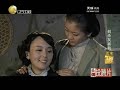 贪婪钱财妻离子散 刺杀之路危险重重 part 22