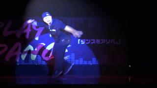 [RIKIYA ＋ METH] KING DANCE MATSURI GUEST SHOW