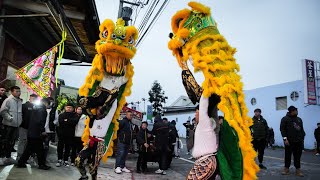 【簡家媽祖】中壢田都藝陣會館 參香祈福 祥獅獻瑞