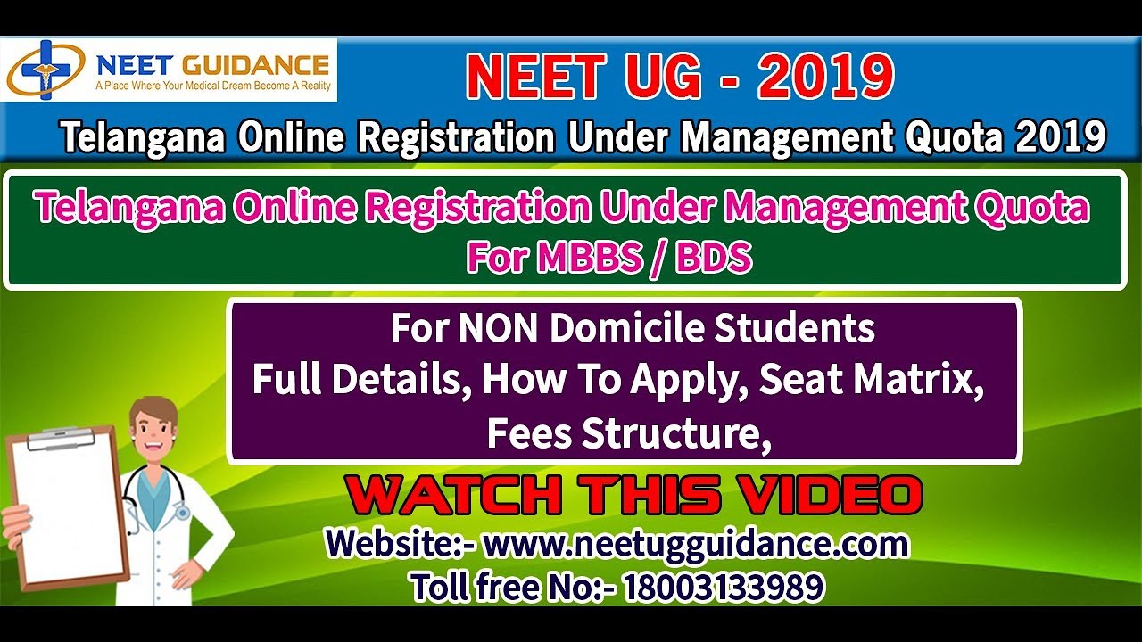 Telangana NEET MBBS/BDS Online Registration 2019 –Under Management And ...