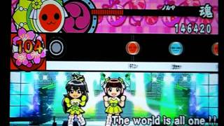 太鼓の達人DX The Worid is all one!!　playerかみさま あはっ♪