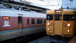 115系　山陽本線　糸崎⇒岡山　車窓