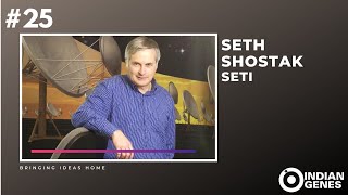 Looking for signs of life on other planets - Seth Shostak - SETI