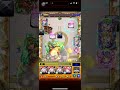 「モンスト」 天魔の孤城10でバビロン使ってみた