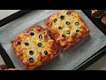 대박 맛있는 피자토스트 간단하게 만들기 pizza toast