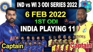 INDIA VS WEST INDIES 1st ODI PLAYING 11 | INDIA PLAYING 11 AGAINST WEST INDIES 1ST ODI 2022