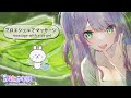 【asmr】耳が気持ちいいアロエを剥く音 peeling aloe sounds【沙汰ナキア ku100】