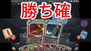 【Slay the Spire】セットアップが早すぎる無限コンボデッキ！！ アイアンクラッド A20 心臓