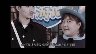 范丞丞×贾玲←🦊杨洋|《狐狸精》新版mv疑似流出(不喜勿入) #青春环游记3