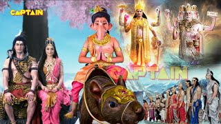 सभी देवताओं को कैसे पराजित करके गजानन बने विजेता | #ganesh #phoolwa