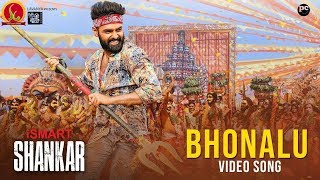 Bhonalu Video Song | Ismart Shankar | Ram Pothineni,Nidhhi Agerwal,Nabha Natesh | Puri Jagannadh