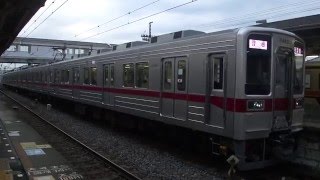 【東武】東武10080系11480F 新栃木発車