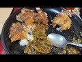 【広島】1985年創業の老舗カレー店のコラボメニューを食す‼️