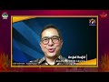 HUT APEKSI KE-22 | Video Ucapan Mitra #1