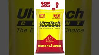 ultratech cement price 🇮🇳🧱 #shorts #viral #cement