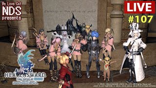 [FF14] #107「竜詩戦争 完結編 メインクエスト」光のおじさんとおばさん[PS4＆PC]