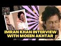 Old interview of Imran Khan by Moeen Akhtar عمران خان انٹرویو معین اختر #imrankhan #imrankhanpti #IK