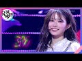 DM - 프로미스나인 (fromis_9) [뮤직뱅크/Music Bank] | KBS 220121 방송