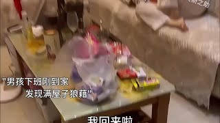 树叶不是一天就黄的人心也不是一天就凉的 #爱情  #遗