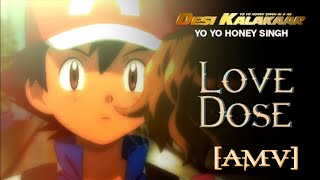 Pokemon [AMV] | Love Dose | Ash | Serena | AMV BY Fan - Made