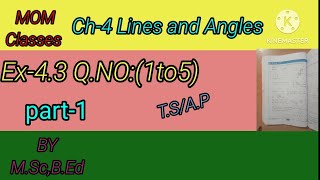 9th Class maths Ch-4 Lines and Angles,Ex-4.3,Q.No:1to5 ,pgno94:Part-1@Ammaclasses12476