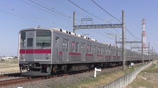 東武9000系9106F Fライナー急行 森林公園行 川越市～霞ヶ関通過