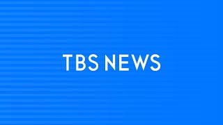 TBS NEWSのライブストリーム