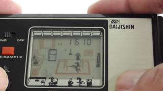 18006 Bandai LCD Game Digital Daijishin (Tremblement de Terre) 1981