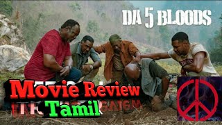Da 5 bloods (2020) - Netflix Movie review in Tamil | Netflix | AIM Tamizha