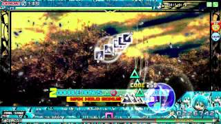 Project DIVA ARCADE - 千本桜 EXTREME Perfect