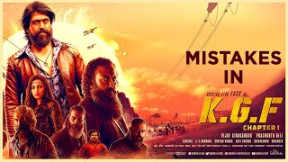 Mistakes in KGF Movie | Yash, Raveena Tandon, Prashanth Neel