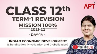 CLASS XII | MISSION 100% 2021-22 | DAY-14 | IED | LPG | CA RACHNA MAM
