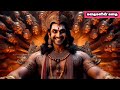 மகாபாரதம் சகுனி பற்றி நீங்க அறியாத ரகசியம் ஓர் சோகக்கதை mahabharatham story in tamil saguni