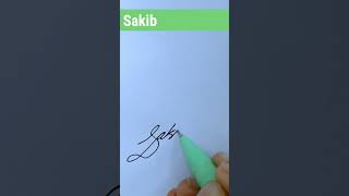 Sakib name signature style | signature style of my name