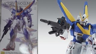 開封動画102 MG V2ガンダム Ver.ka(機動戦士Vガンダム)