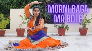 Morni Baga Ma Bole | Sitdown Choreography | Lamhe | Nupur