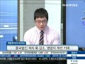 계양전기 실적 성장 기대되는 이유는