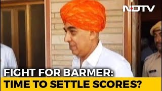 Manvendra Singh Returns To Barmer With Congress