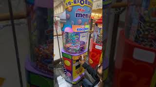 Mentos candy machine 200yen  How many can we get?