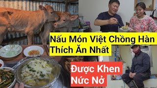 1392# Korean Husband Overjoyed When Wife Cooks His Favorite Vietnamese Dish.