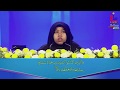 Majlis Menghafaz Al-Quran Peringkat Kebangsaan 2020 - Ainun Najihah Zulkifli (Terengganu)