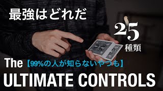 *25 COOL TOP CONTROLS COMPILATION* (No sub) read description