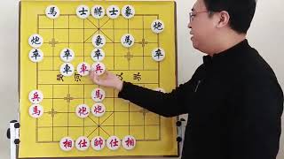 攻守兼备、五六炮！象棋布局陷阱，处处暗藏杀机 #中国象棋